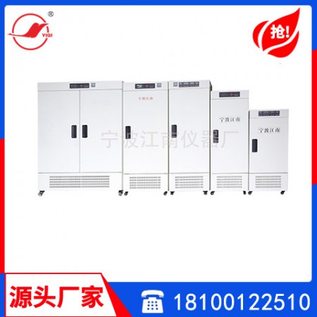 藻类培养箱图2