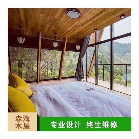 浙江木屋图2