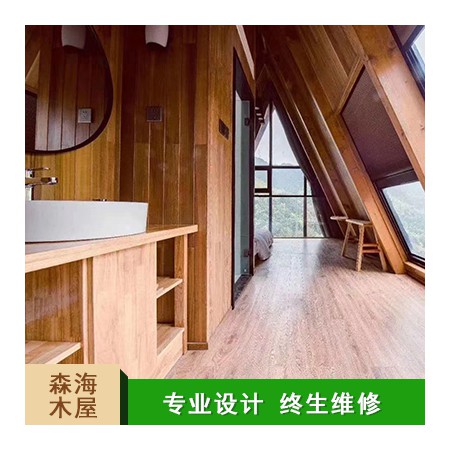 浙江木屋图3