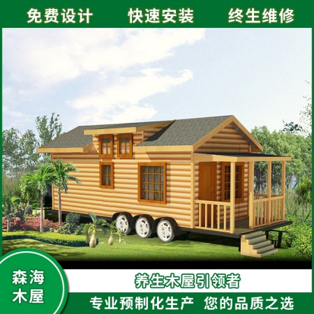 定制农家小木屋图2
