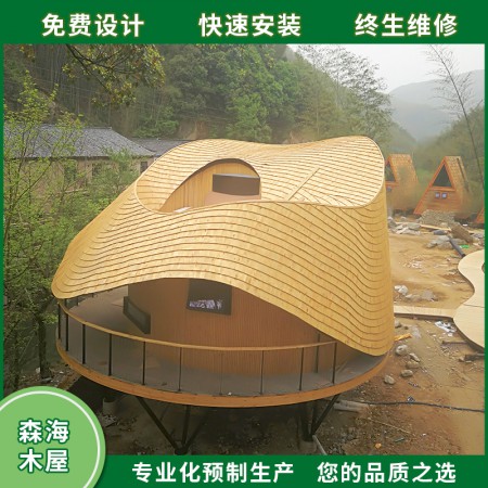 小木屋定制图3