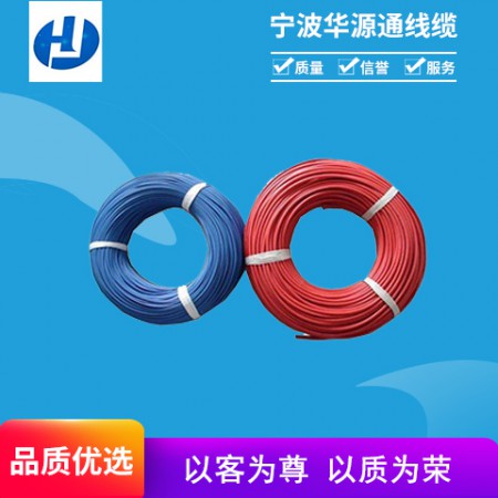 硅胶编织线图2