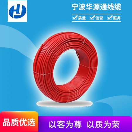 辐照交联电子线图2