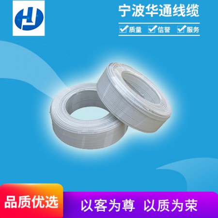 辐照交联电子线图3