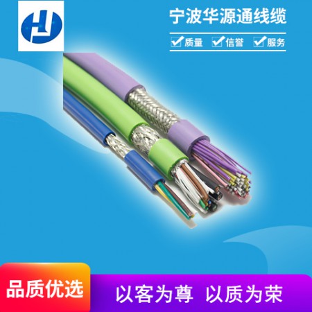 防水电缆图3
