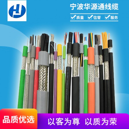 组合线图2