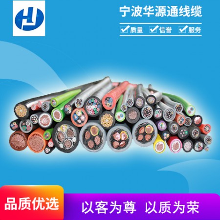 组合线图3