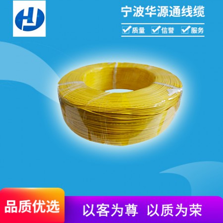 VDE硅胶线图3