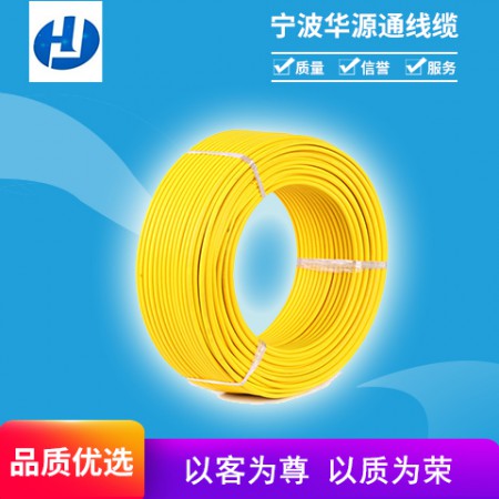 柔性PVC护套线图3