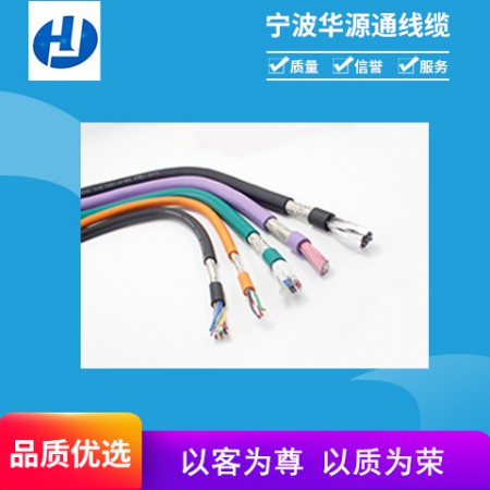 柔性拖链电缆图2