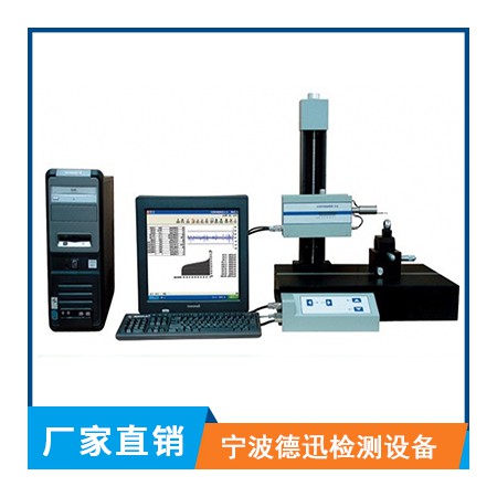 粗糙度轮廓仪图2