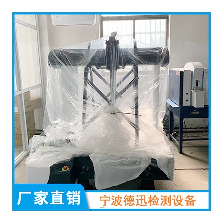 三坐标厂家图3