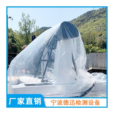 三坐标图3
