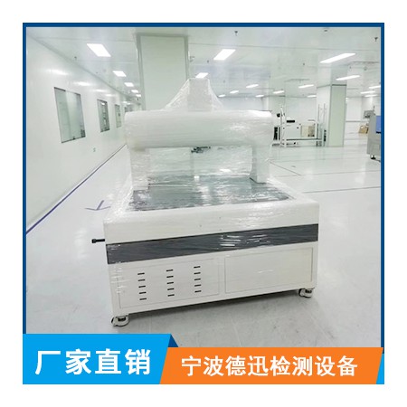 二次元测量仪图2