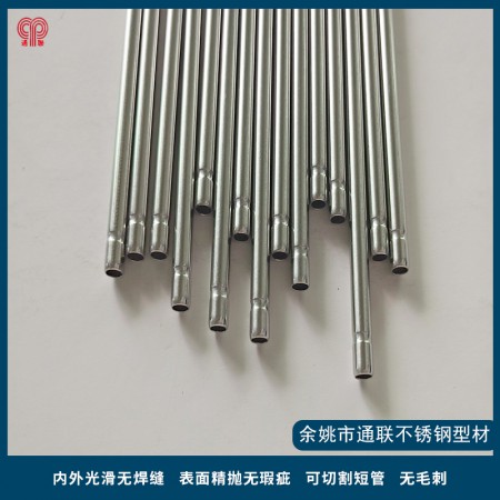 不锈钢医用管图3