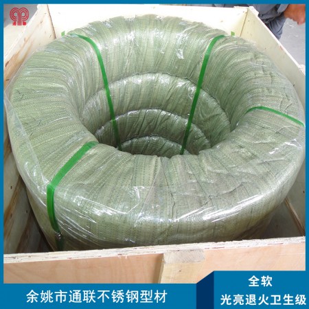 不锈钢盘管图2