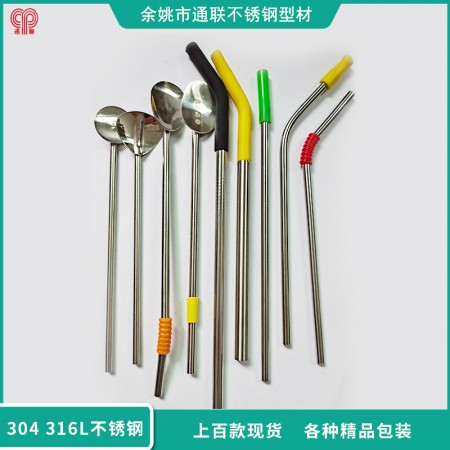 铝吸管图3