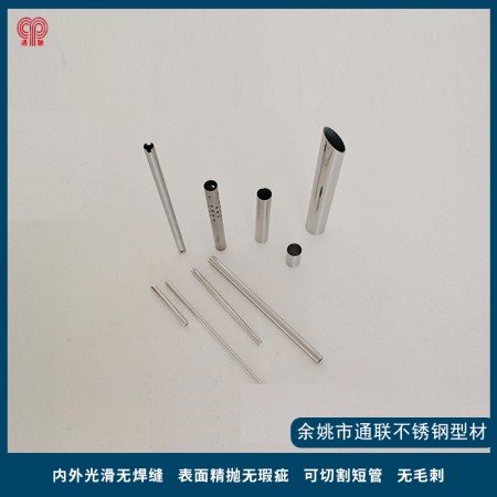 不锈钢天线管图3
