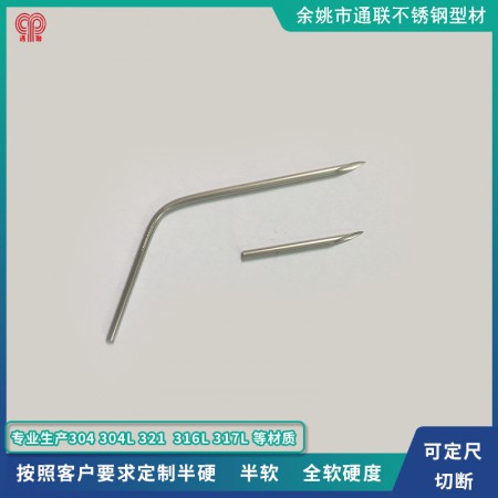 医疗针头管图3