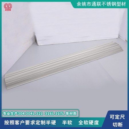 不锈钢笔管图3