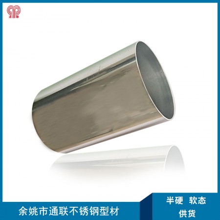 不锈钢无缝盘管图2