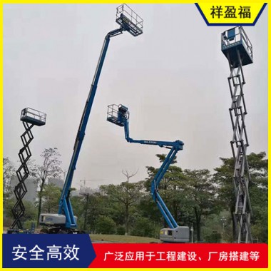 宁波周边升降机销售