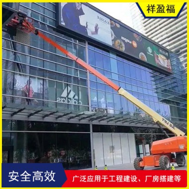 宁波室内外升降机销售