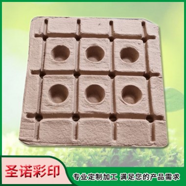 环保灯具纸托
