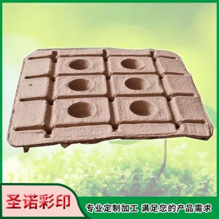 环保灯具纸托图2