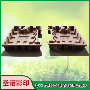 环保电器纸托