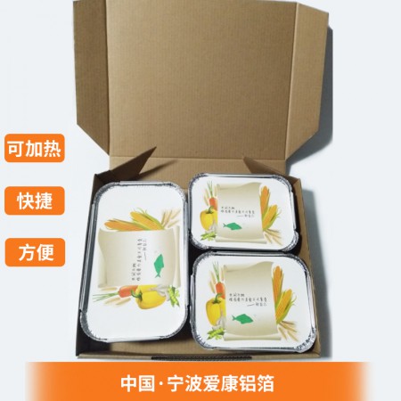 铝箔配餐盒图3
