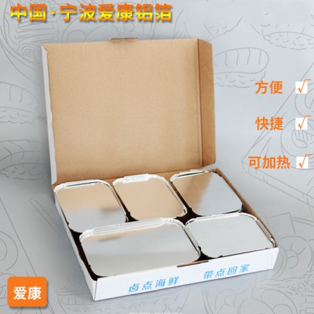 一次性套餐打包盒图3