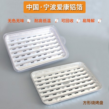 一次性烧烤盘图2
