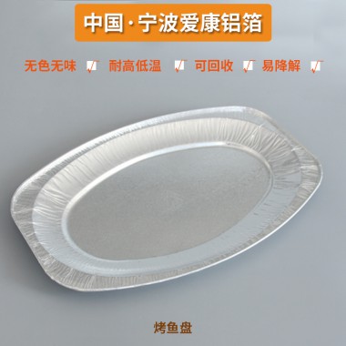 异形餐盒模具
