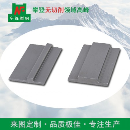 压脚图2