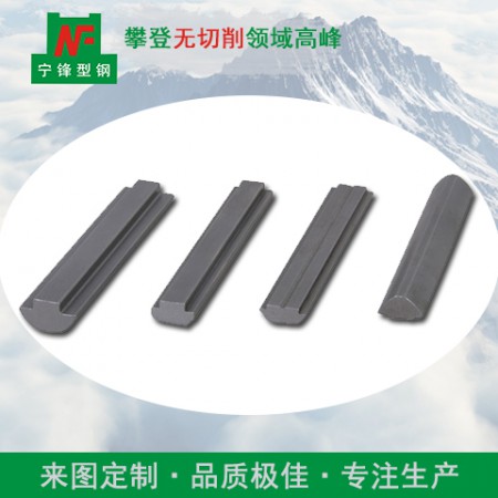 T型螺母图3