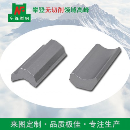 冲击块图3