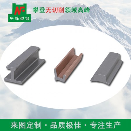铰链图2