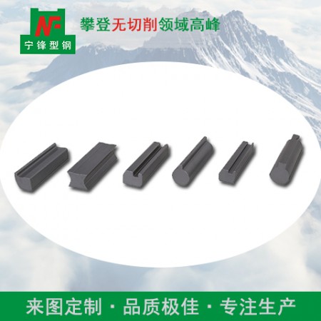 圆钢图3