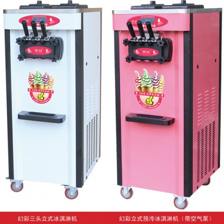 幻彩立式冰淇淋机（可选带空气泵）图2