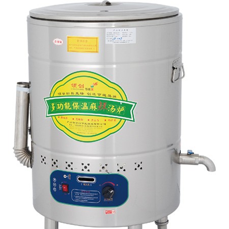 燃气保温麻辣汤炉(方管、圆管)图3