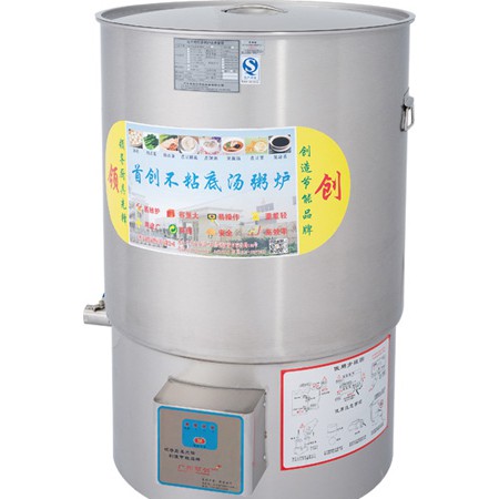 电热不粘底汤粥炉图2