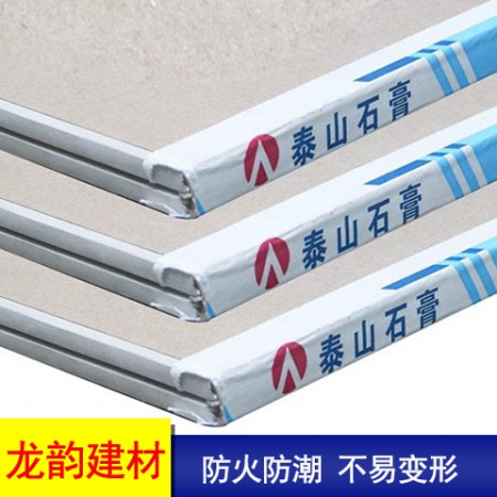 轻钢龙骨石膏板图3