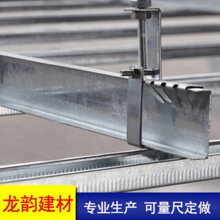 烤漆龙骨吊顶图3