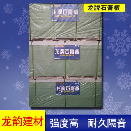 水泥板吊顶图3