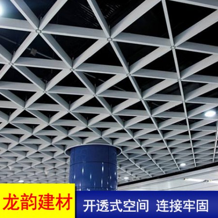 铝格栅图3