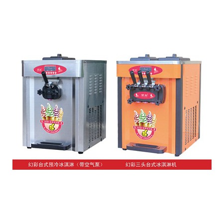 幻彩台式冰淇淋机（带空气泵）图3