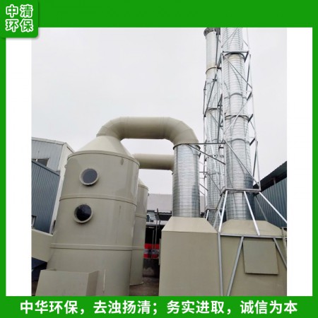 宁波废气处理工程图2