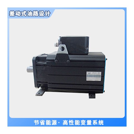 塑料产品