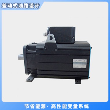 塑料产品